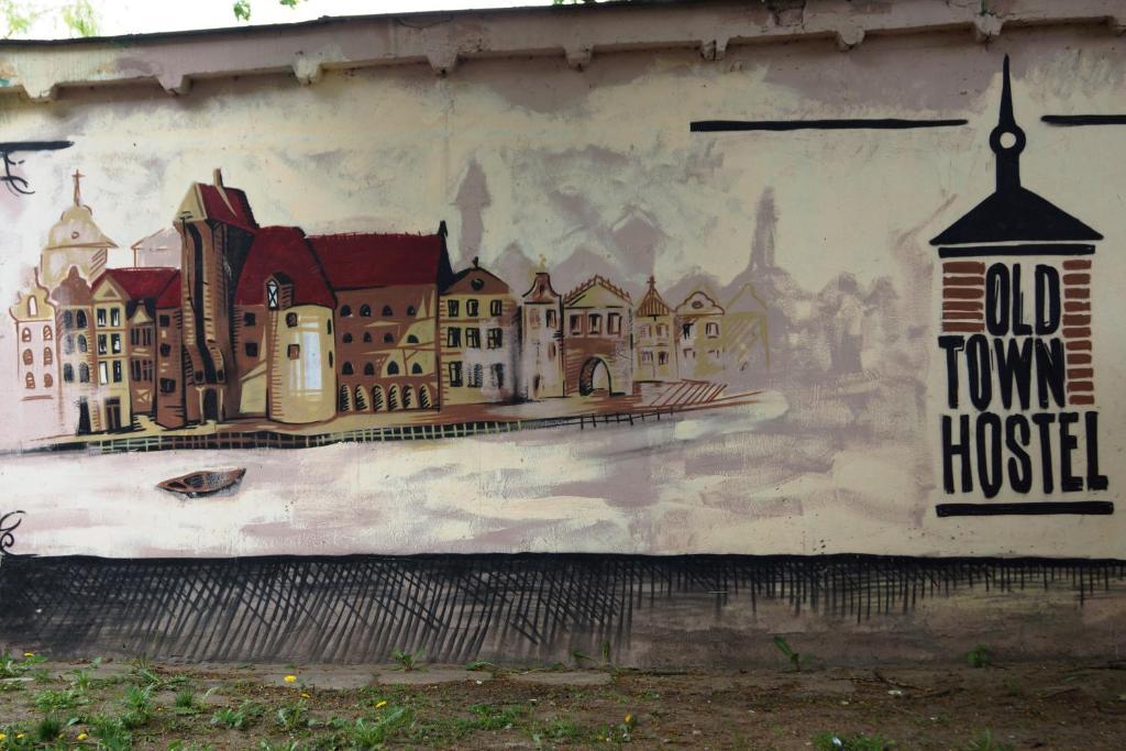 Old Town Hostel - Gdansk — Zdjęcia 2